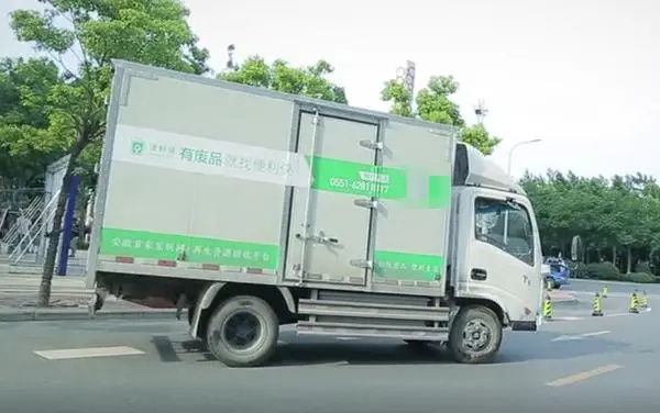 便利侠加盟